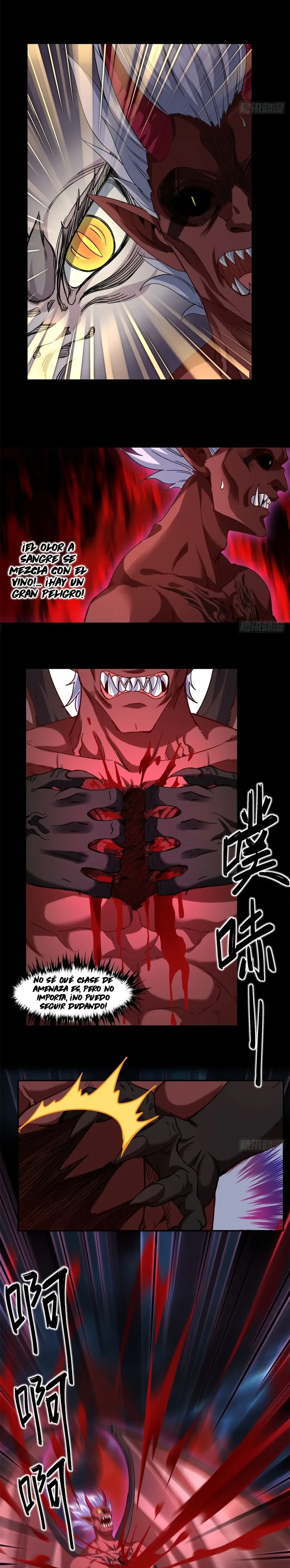 Al Comienzo del Período Primordial, Tomé a Minghe como mi Hija Adoptiva > Capitulo 28 > Page 231