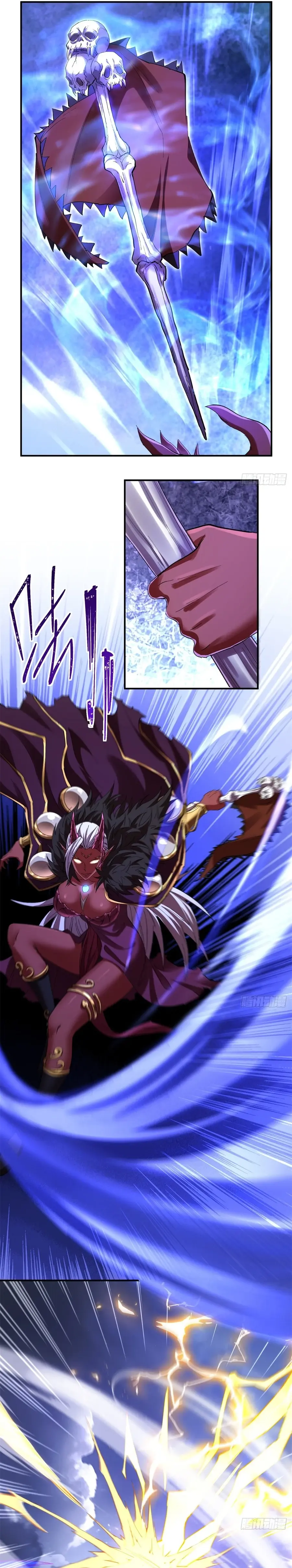 Al Comienzo del Período Primordial, Tomé a Minghe como mi Hija Adoptiva > Capitulo 29 > Page 131