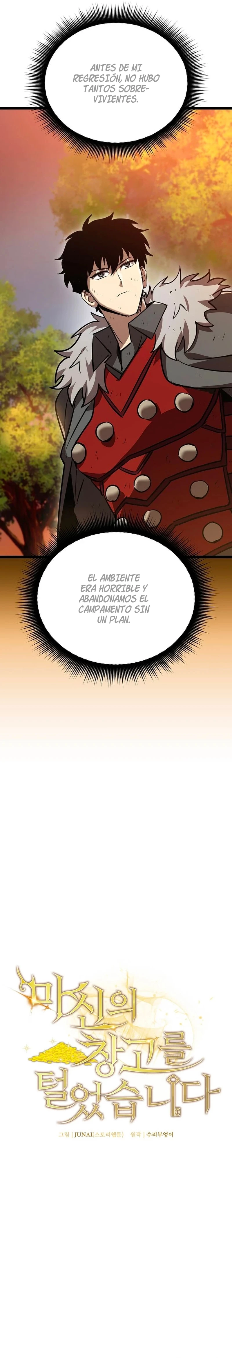 Robé el almacén de Dios > Capitulo 19 > Page 21