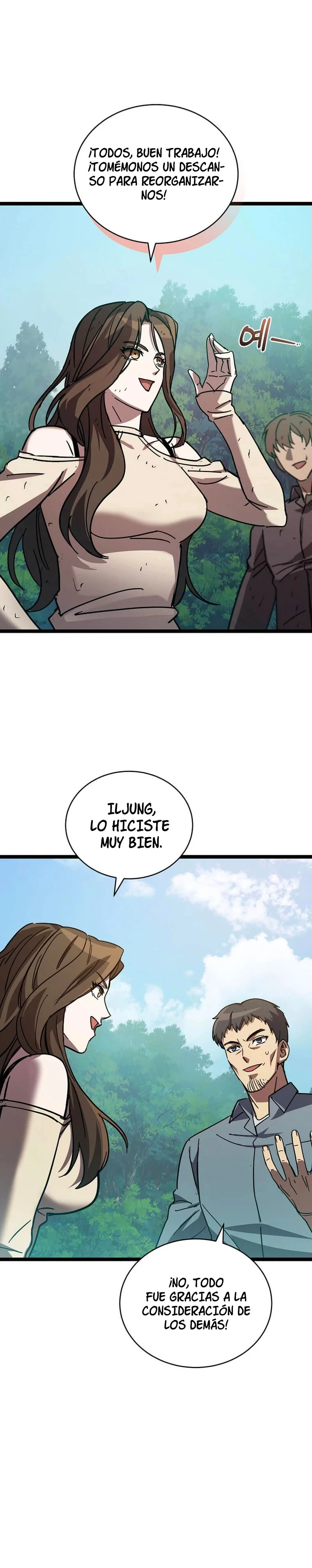 Robé el almacén de Dios > Capitulo 24 > Page 351