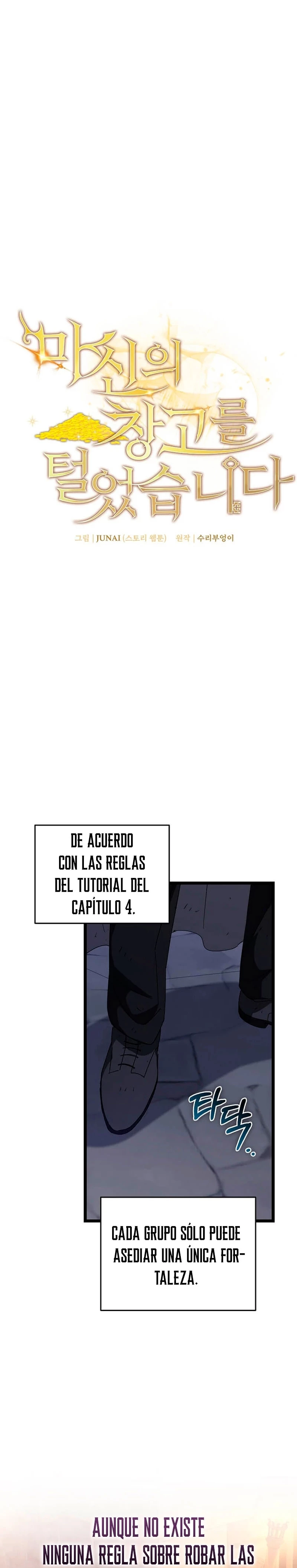 Robé el almacén de Dios > Capitulo 32 > Page 31