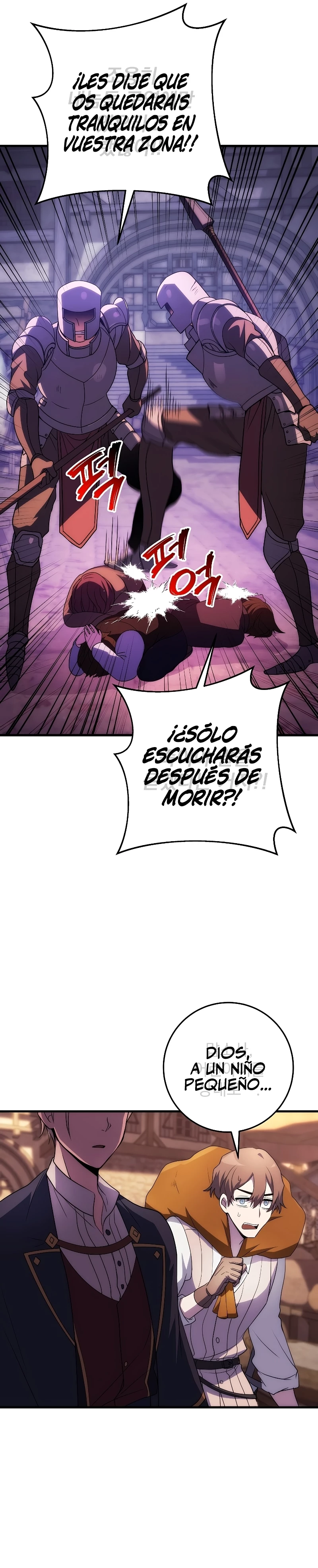 Emperador de Acero > Capitulo 6 > Page 261