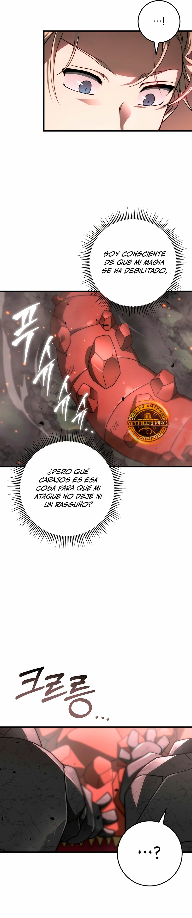 Emperador de Acero > Capitulo 20 > Page 101