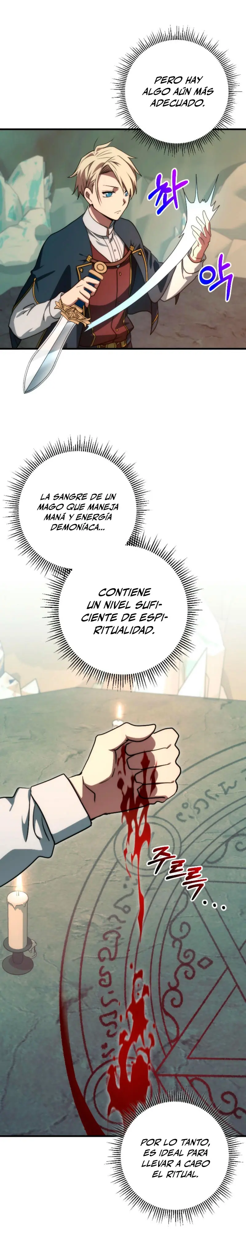 Emperador de Acero > Capitulo 33 > Page 111
