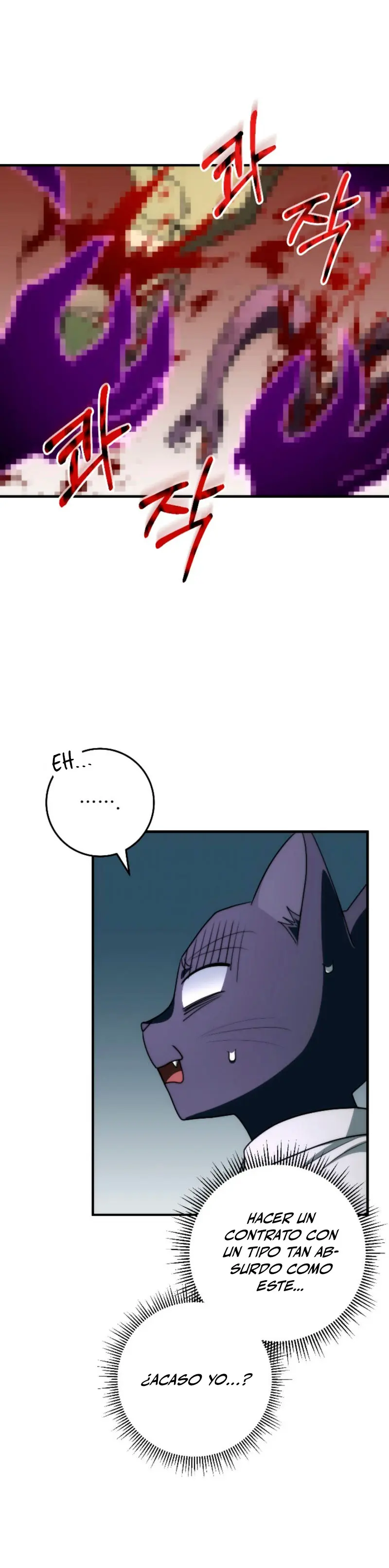 Emperador de Acero > Capitulo 34 > Page 191