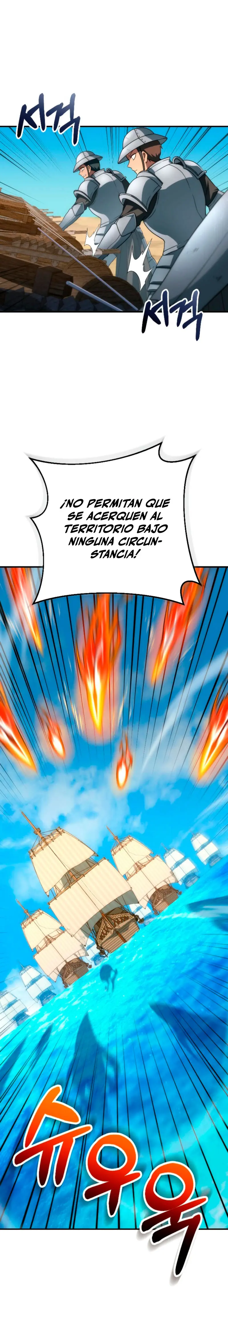 Emperador de Acero > Capitulo 34 > Page 331