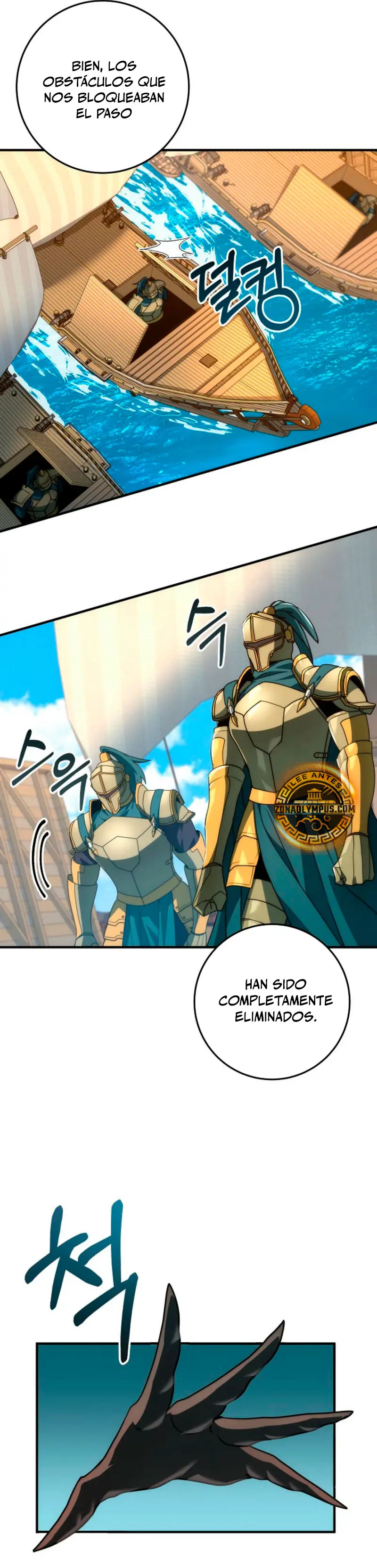 Emperador de Acero > Capitulo 35 > Page 91