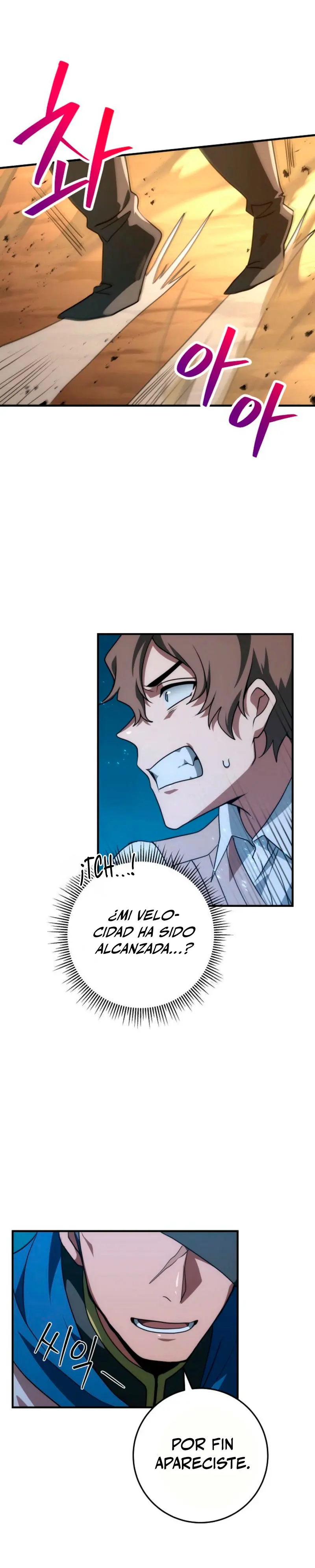 Emperador de Acero > Capitulo 35 > Page 351