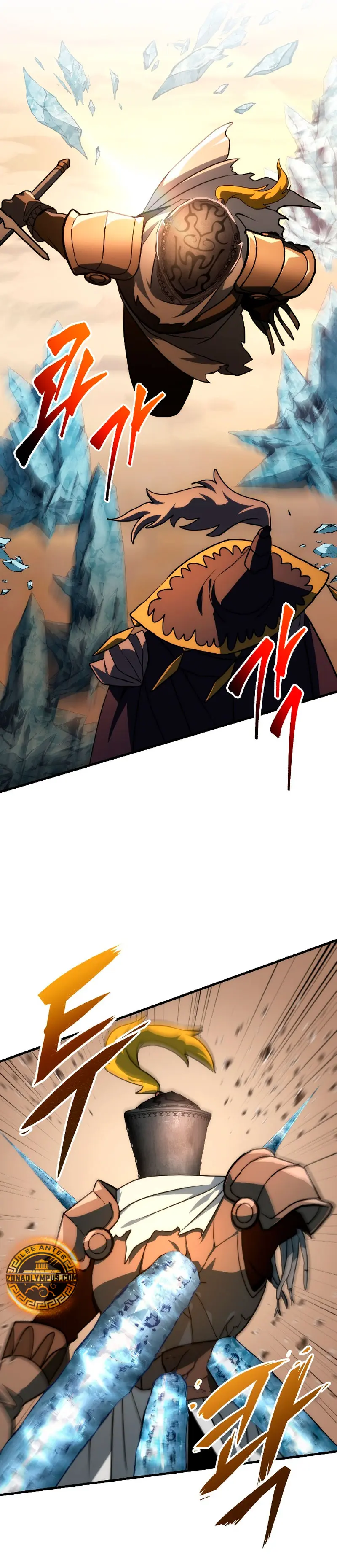 Emperador de Acero > Capitulo 37 > Page 251