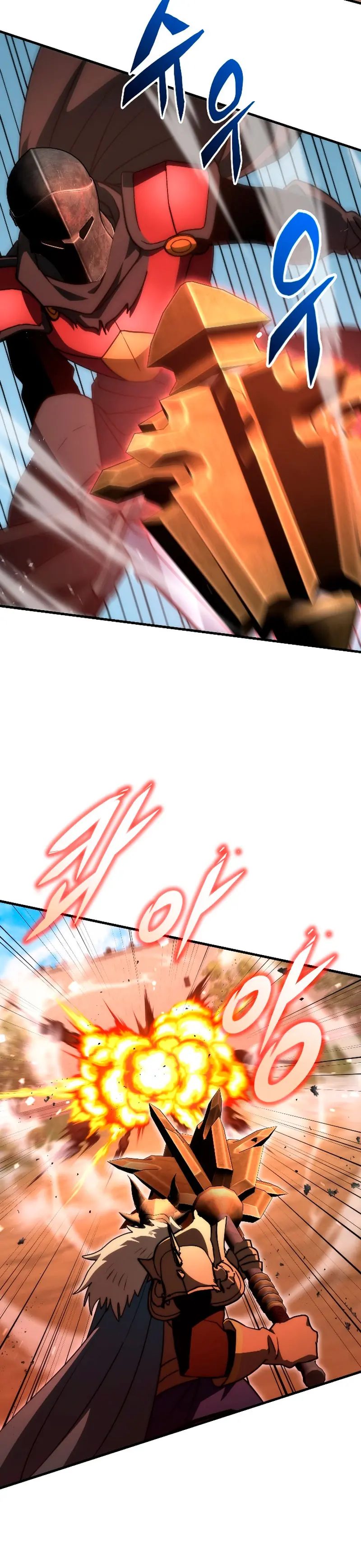 Emperador de Acero > Capitulo 37 > Page 361