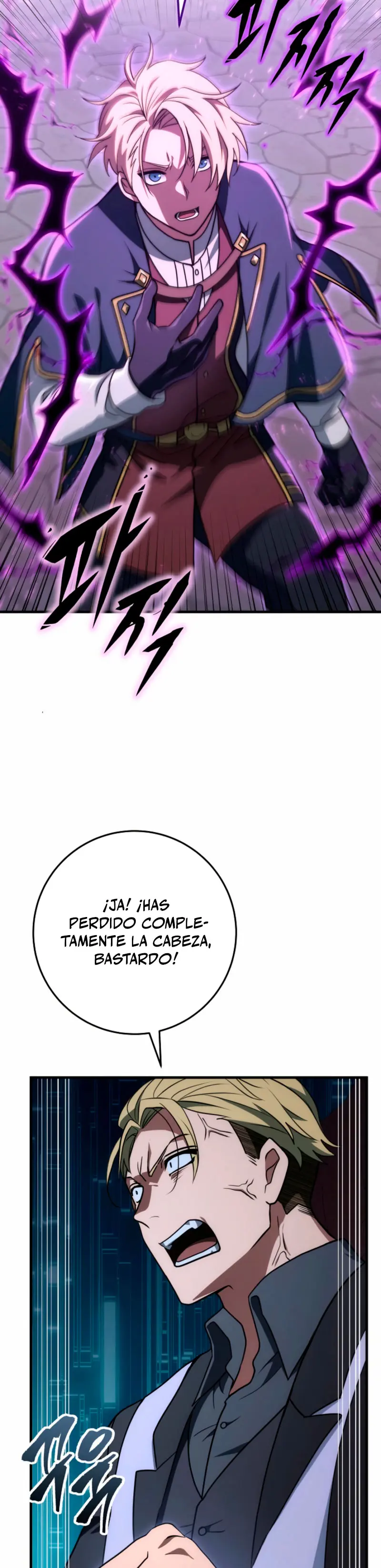 Emperador de Acero > Capitulo 40 > Page 71