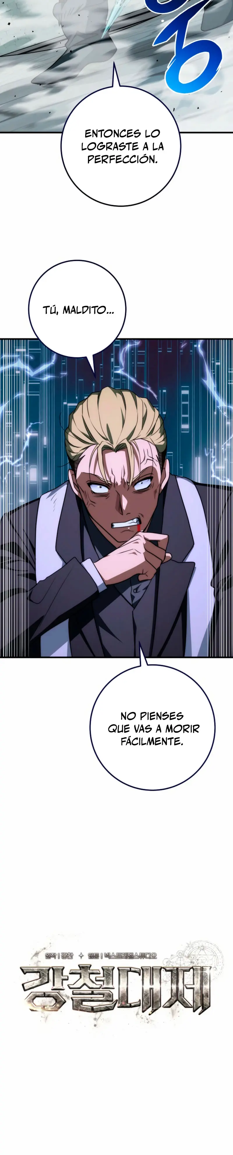 Emperador de Acero > Capitulo 40 > Page 211