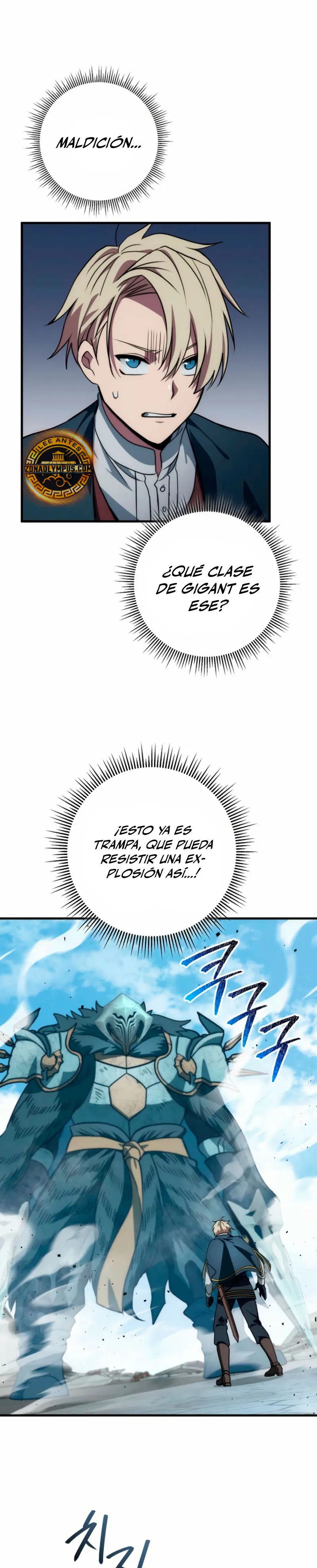 Emperador de Acero > Capitulo 40 > Page 221