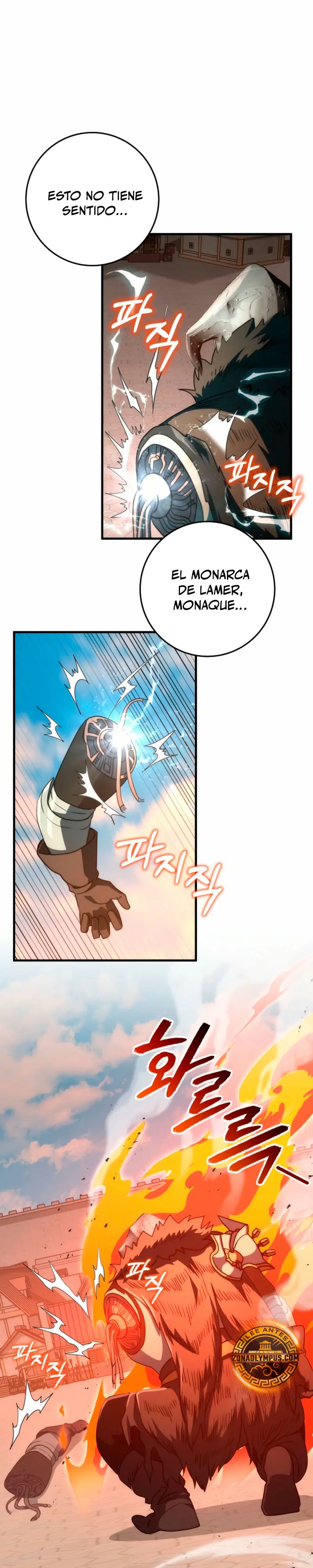 Emperador de Acero > Capitulo 41 > Page 21