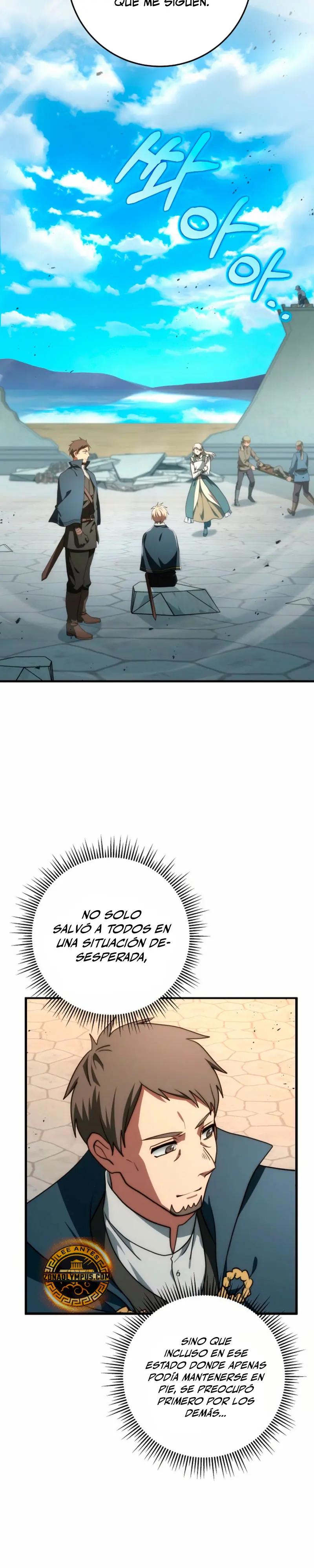 Emperador de Acero > Capitulo 41 > Page 201