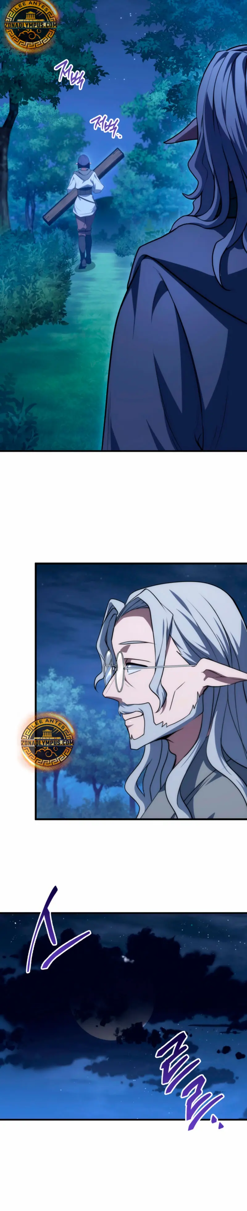 Emperador de Acero > Capitulo 43 > Page 311