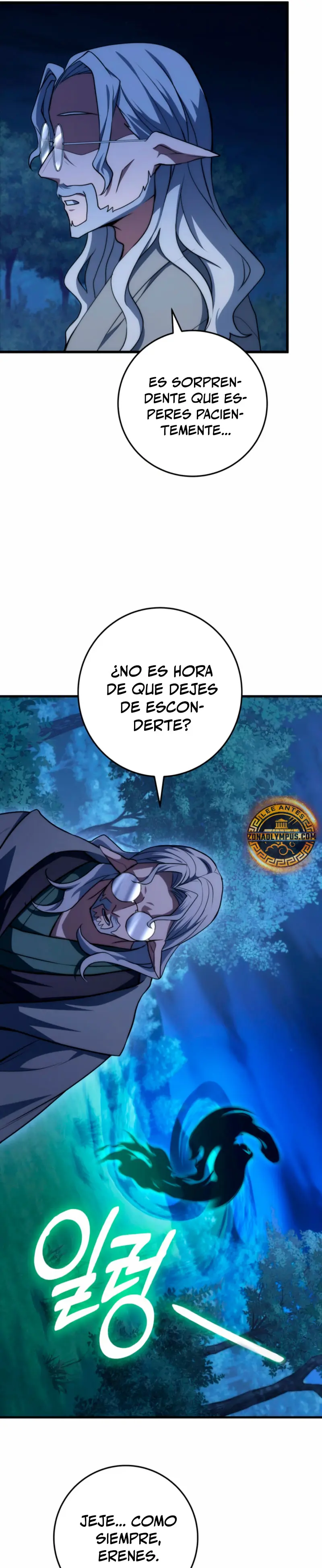 Emperador de Acero > Capitulo 43 > Page 321
