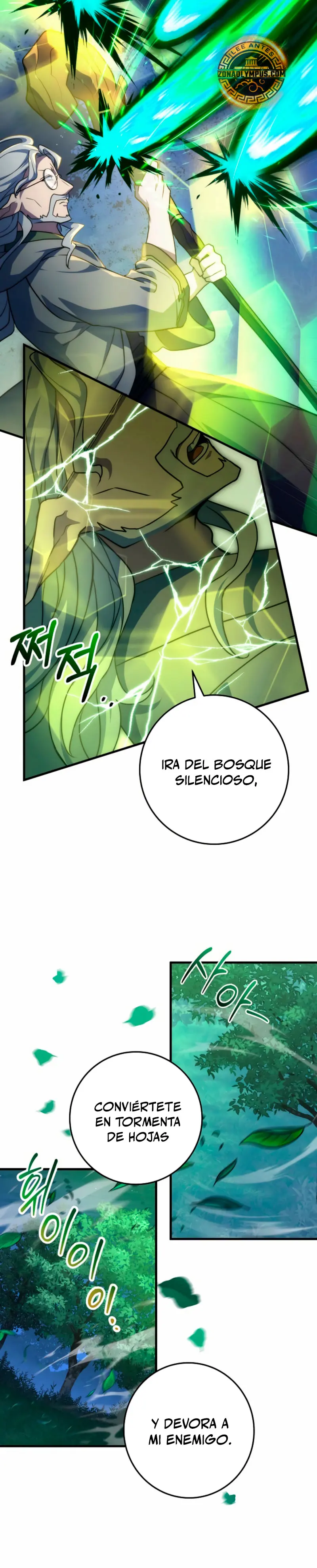 Emperador de Acero > Capitulo 44 > Page 71