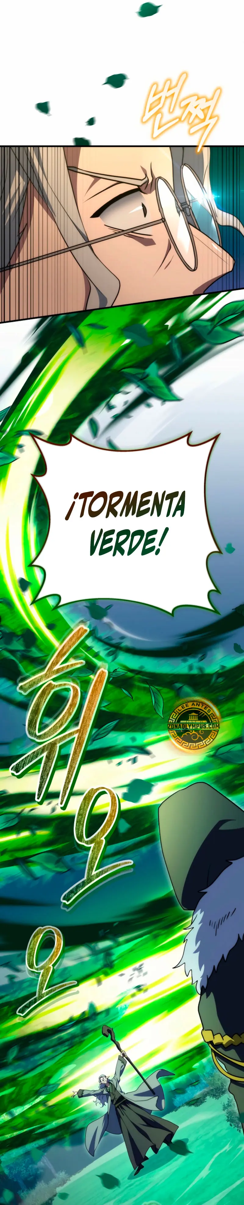 Emperador de Acero > Capitulo 44 > Page 81
