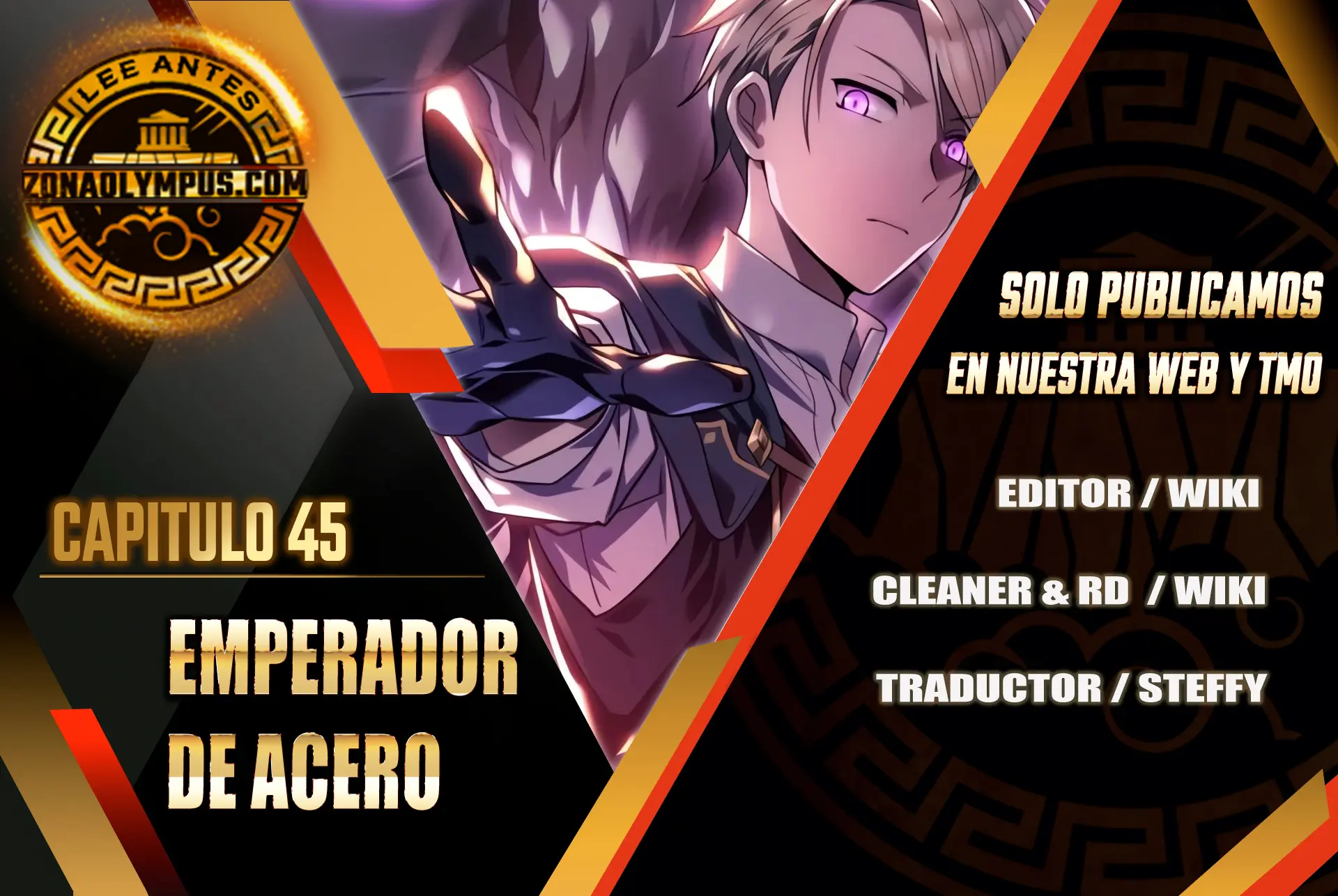 Emperador de Acero > Capitulo 45 > Page 11