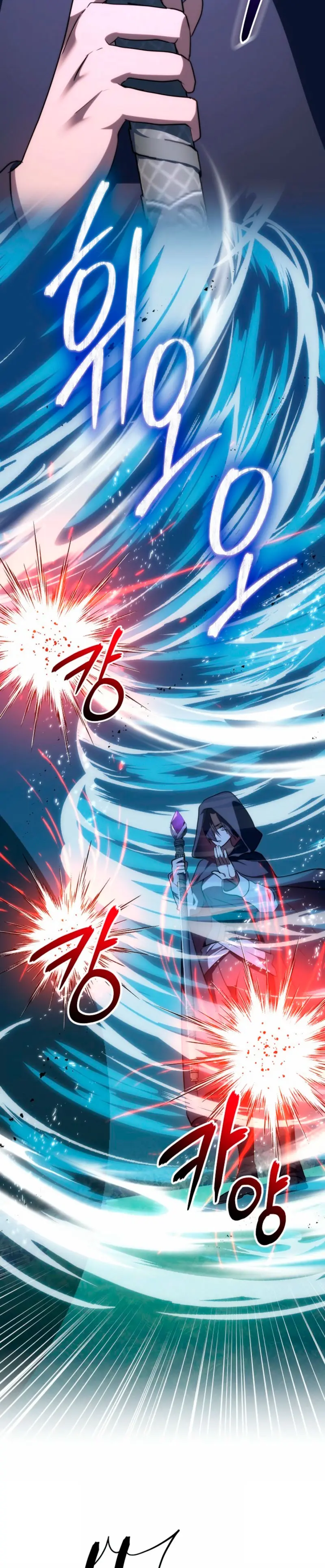 Emperador de Acero > Capitulo 46 > Page 271