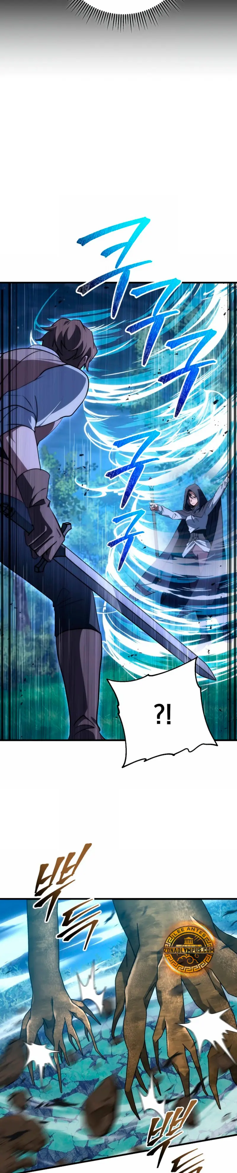 Emperador de Acero > Capitulo 46 > Page 321