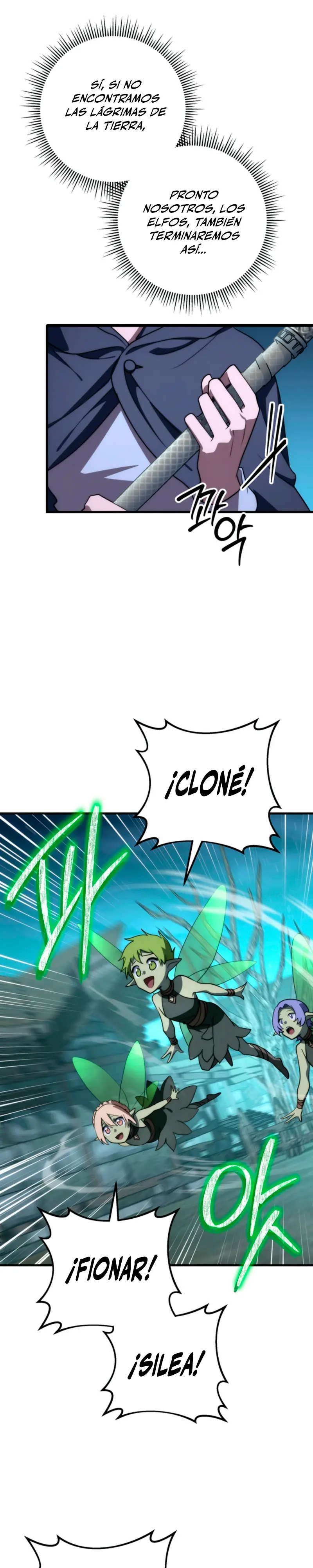 Emperador de Acero > Capitulo 47 > Page 351