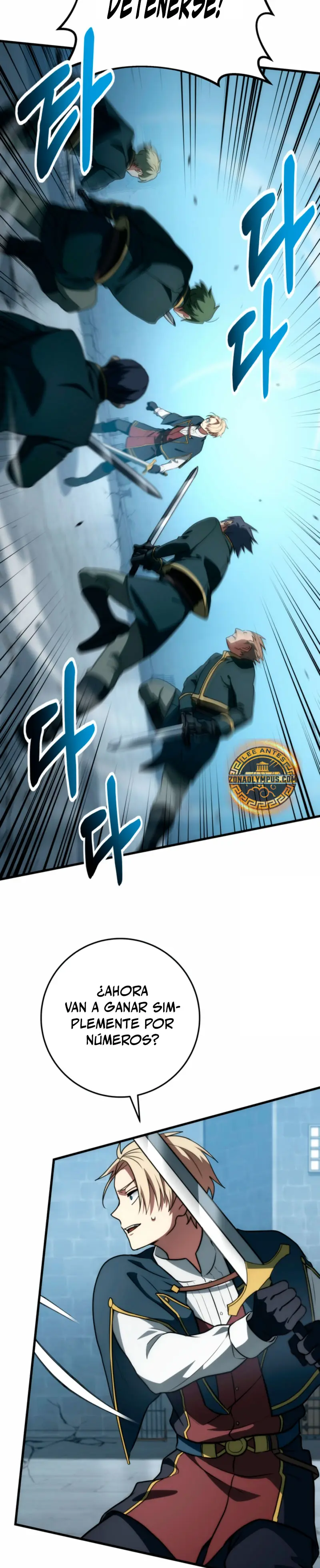 Emperador de Acero > Capitulo 50 > Page 71