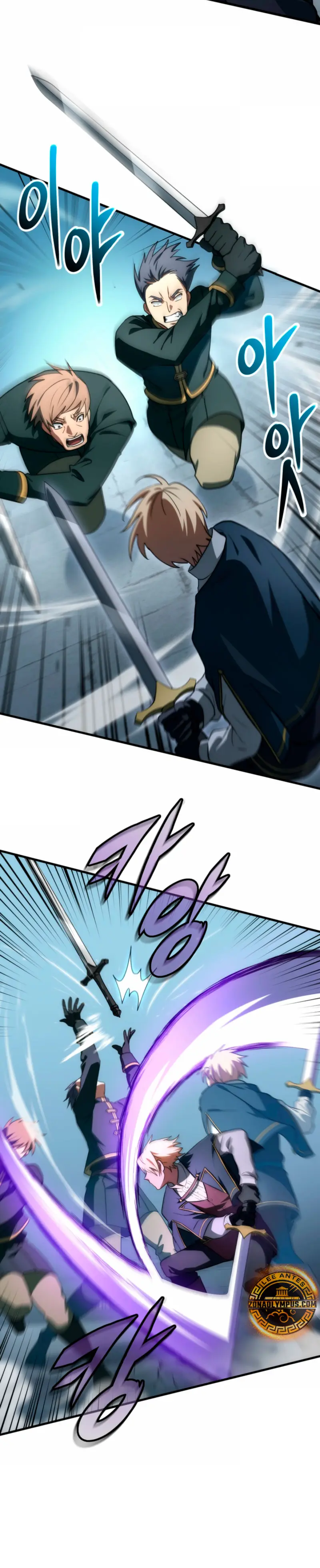 Emperador de Acero > Capitulo 50 > Page 81