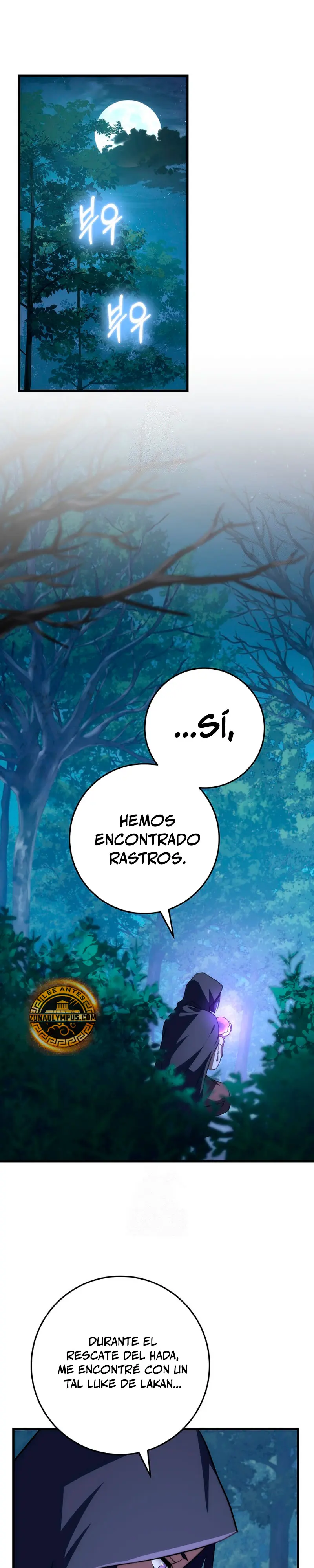 Emperador de Acero > Capitulo 51 > Page 21