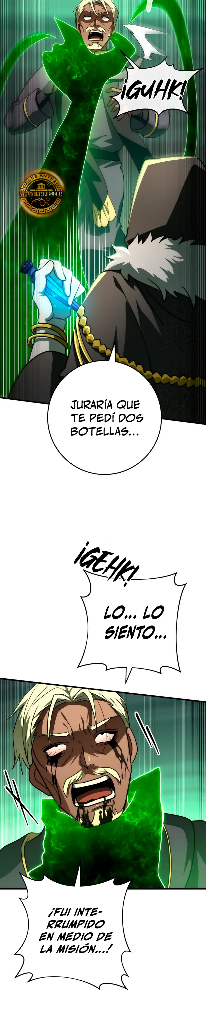 Emperador de Acero > Capitulo 51 > Page 151