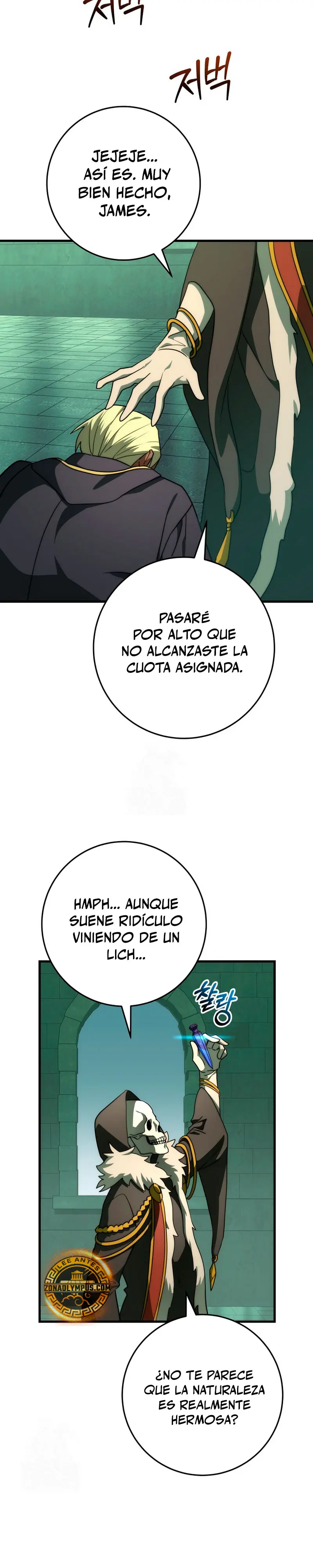 Emperador de Acero > Capitulo 51 > Page 251