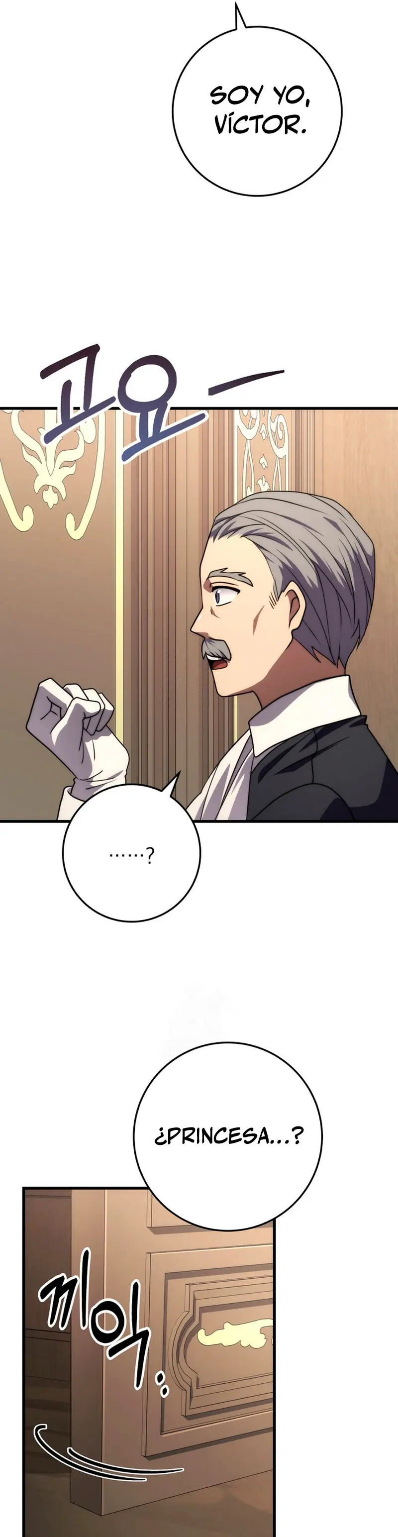 Emperador de Acero > Capitulo 51 > Page 391