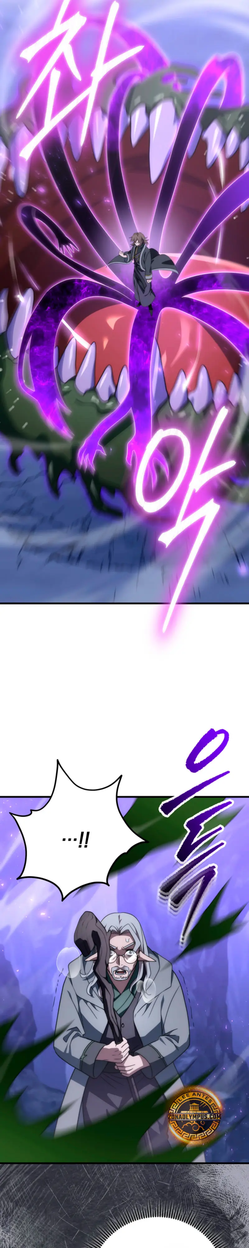 Emperador de Acero > Capitulo 52 > Page 311