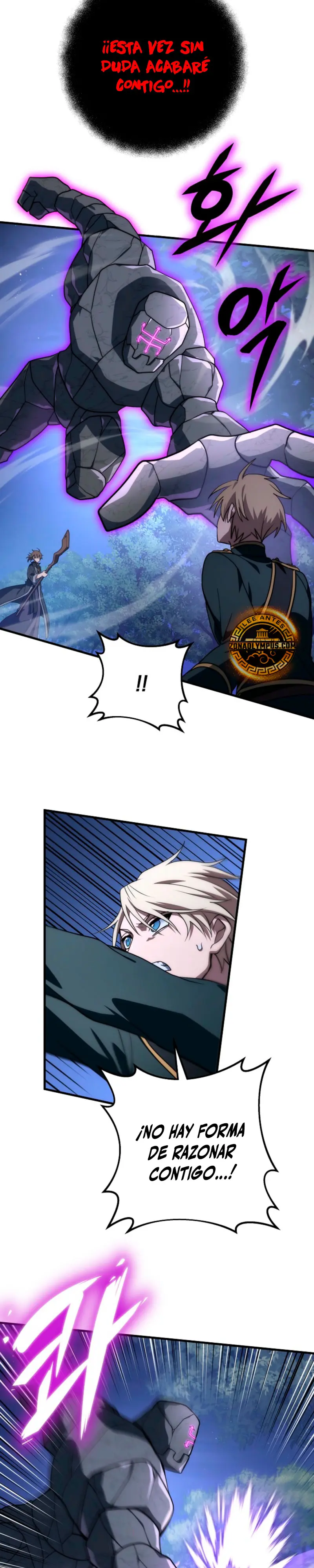 Emperador de Acero > Capitulo 53 > Page 101