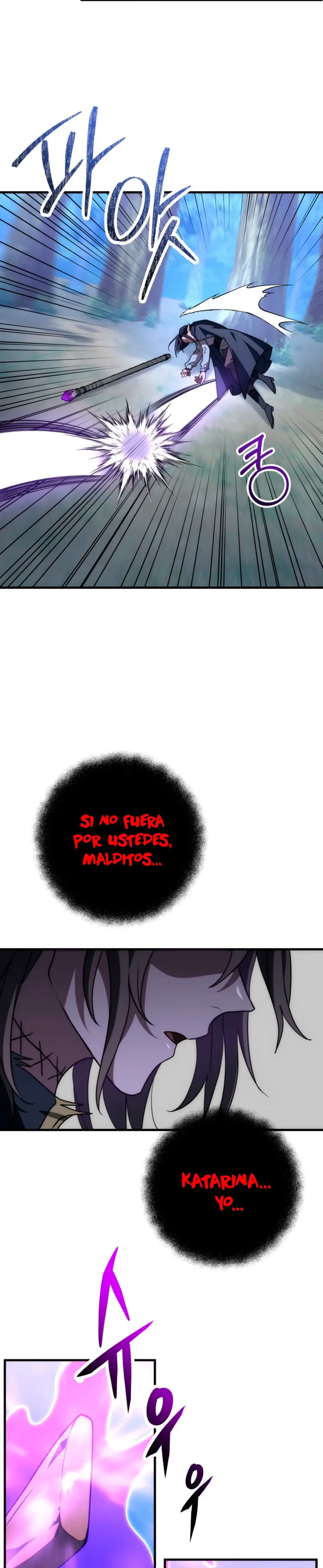 Emperador de Acero > Capitulo 53 > Page 321