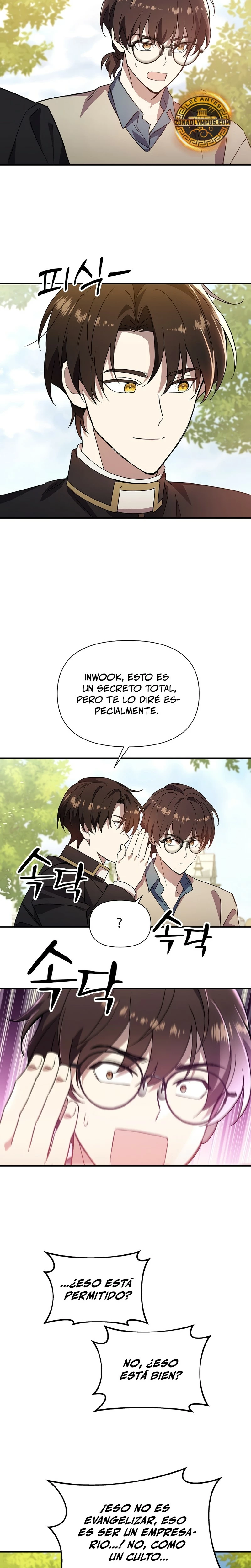Que alguien detenga al Papa > Capitulo 21 > Page 201