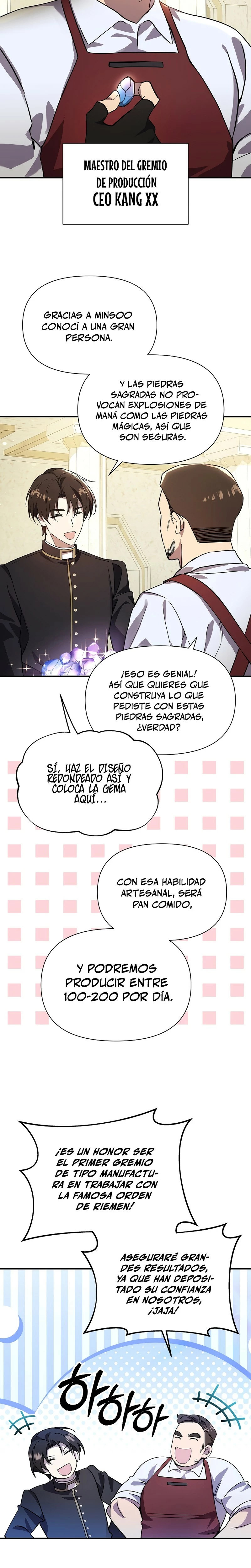 Que alguien detenga al Papa > Capitulo 21 > Page 251