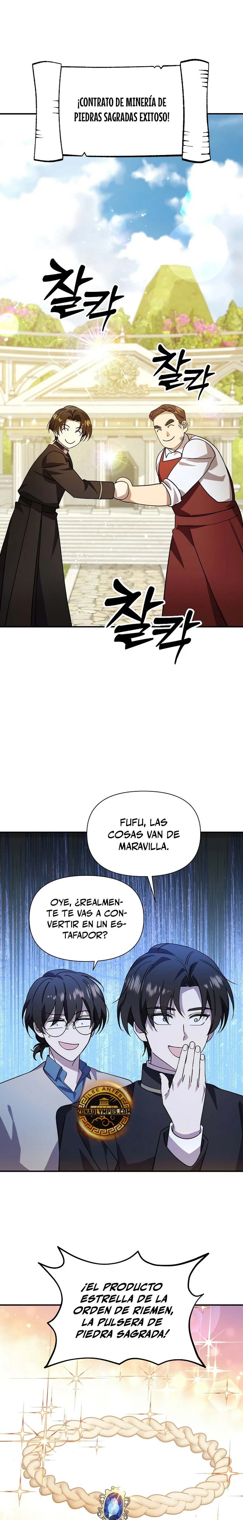 Que alguien detenga al Papa > Capitulo 21 > Page 261