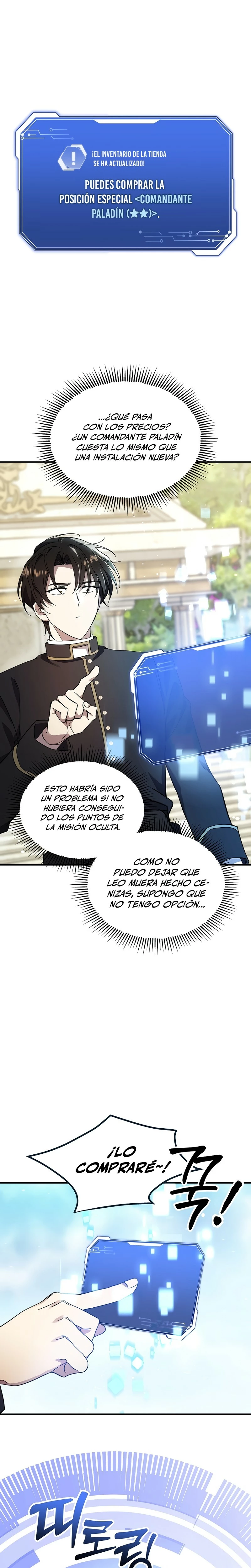 Que alguien detenga al Papa > Capitulo 22 > Page 21