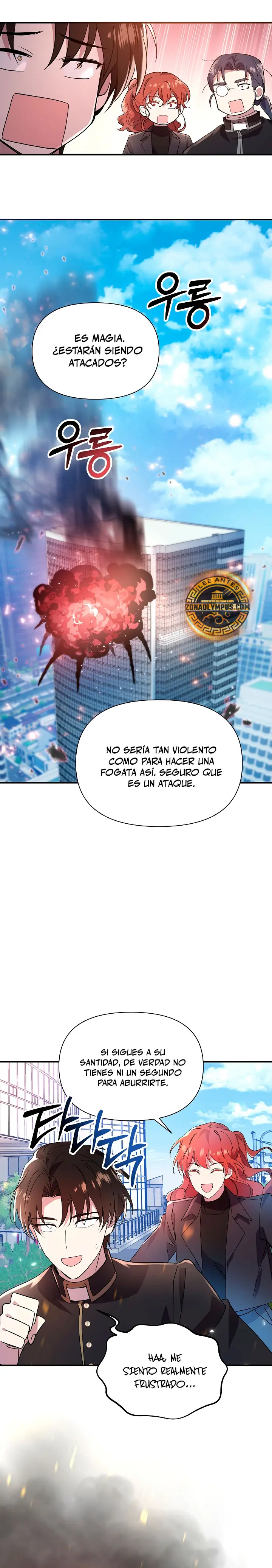 Que alguien detenga al Papa > Capitulo 28 > Page 351