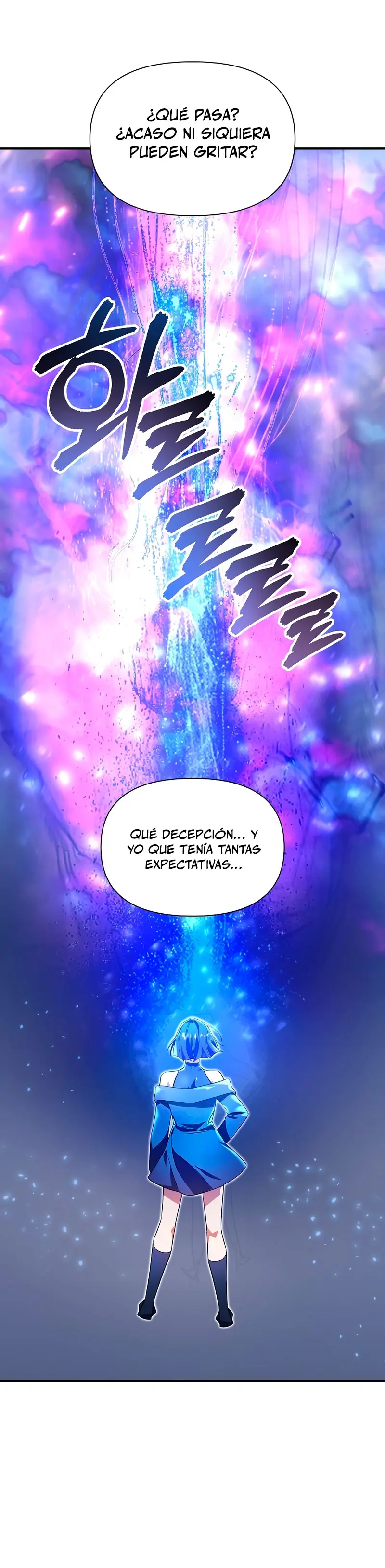 Que alguien detenga al Papa > Capitulo 29 > Page 361