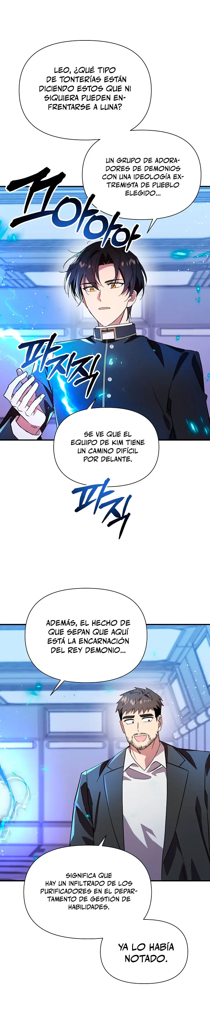 Que alguien detenga al Papa > Capitulo 32 > Page 61