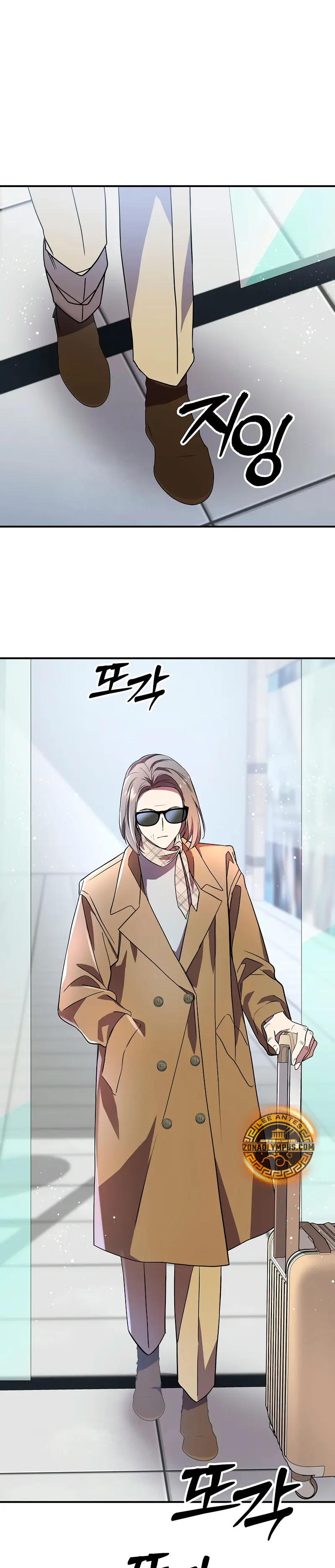 Que alguien detenga al Papa > Capitulo 35 > Page 51