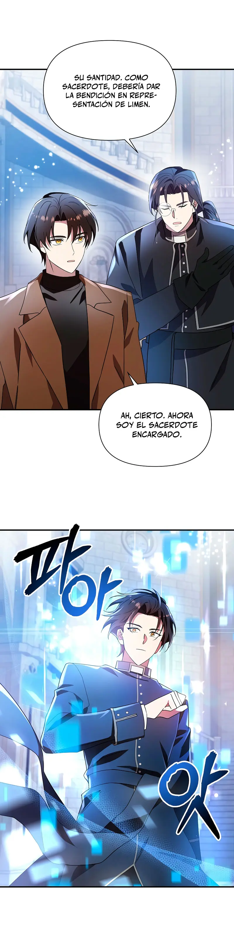 Que alguien detenga al Papa > Capitulo 35 > Page 261