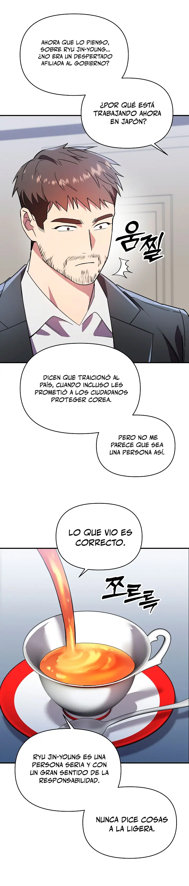 Que alguien detenga al Papa > Capitulo 39 > Page 321