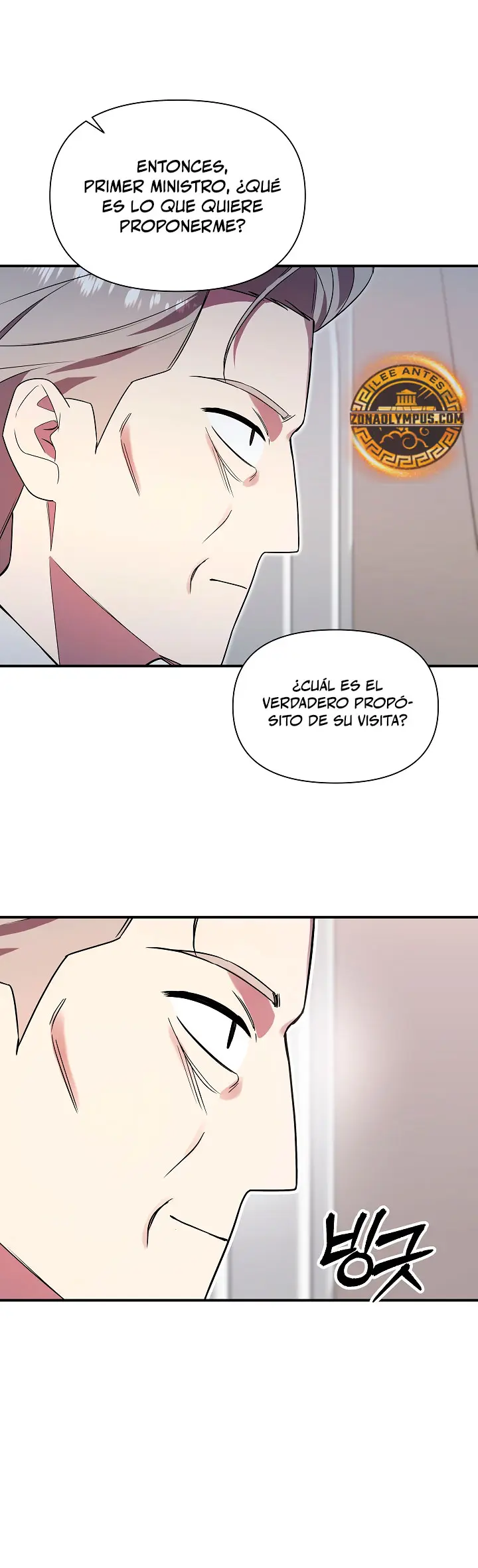 Que alguien detenga al Papa > Capitulo 40 > Page 101