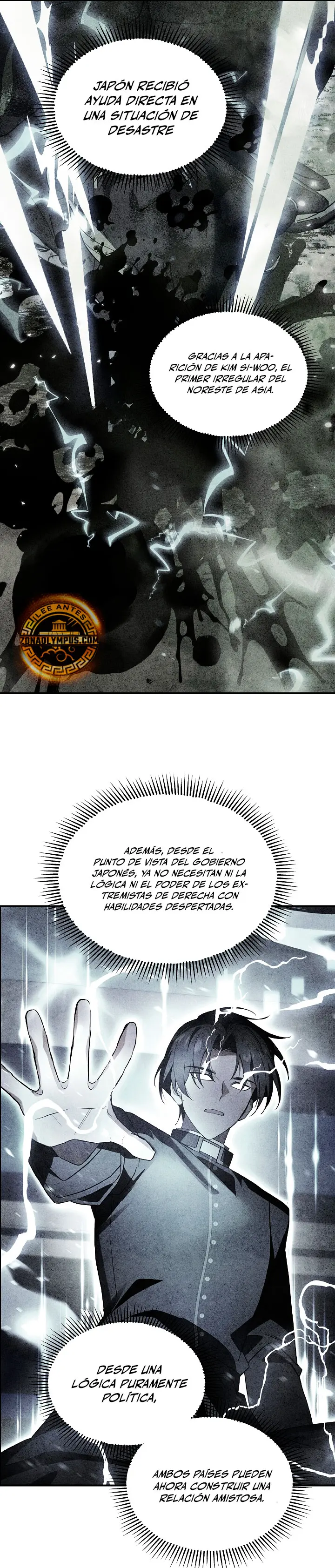 Que alguien detenga al Papa > Capitulo 40 > Page 201