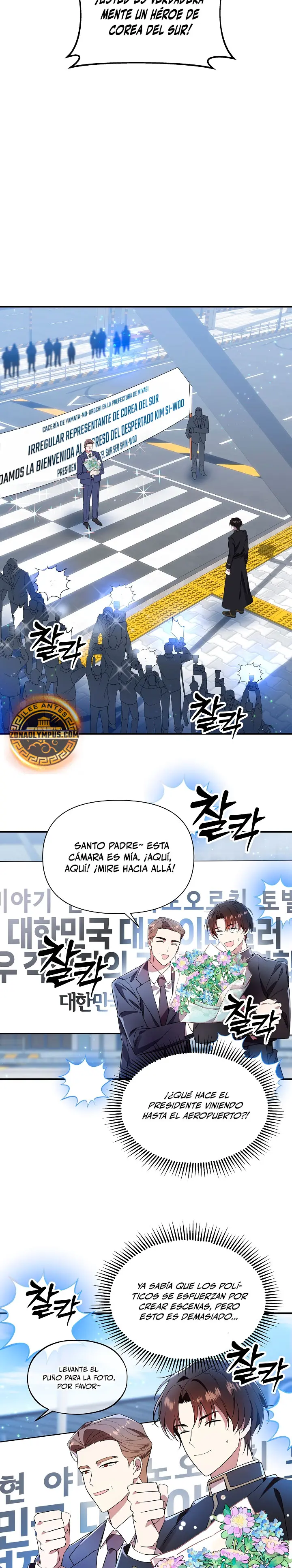 Que alguien detenga al Papa > Capitulo 41 > Page 141