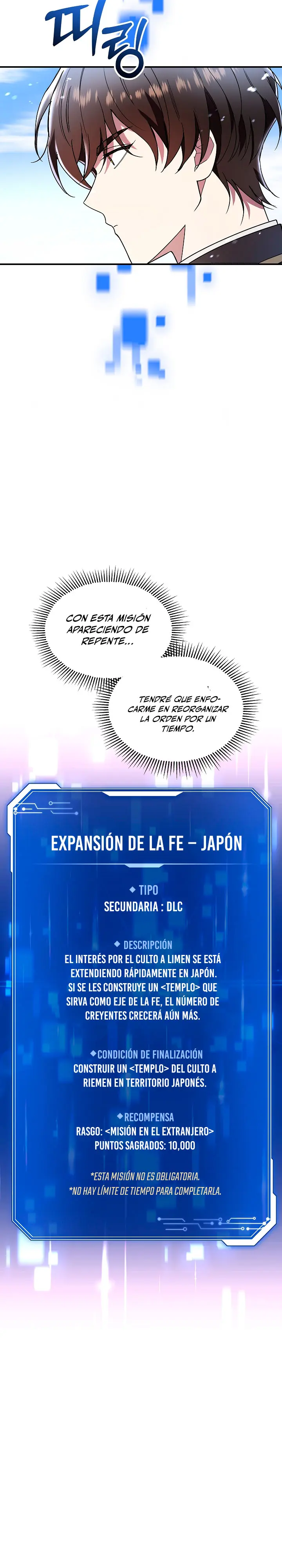 Que alguien detenga al Papa > Capitulo 41 > Page 181